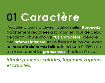 Huile d'olive vierge extra 01 Caractère