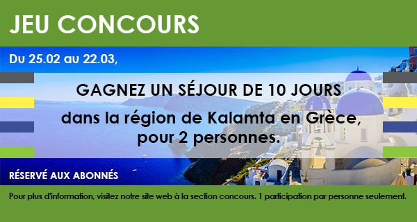 Jeu concours Avilla : Gagnez un séjour en Grèce